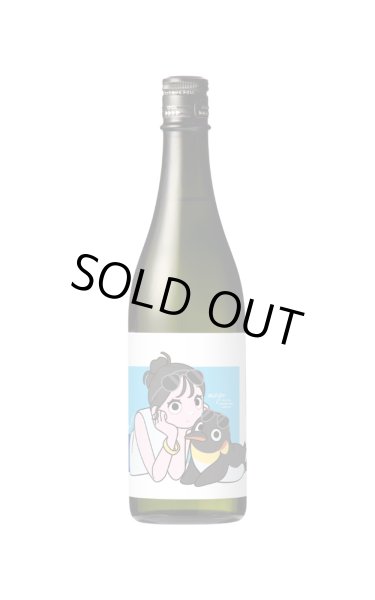 画像1: 越の誉　純米吟醸　ｎａｇｉ 720ml (1)