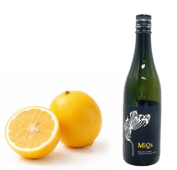 画像1: [5月20日解禁]　MiQsれもん　/株式会社伊勢リキュール・ワークス　720ml　(冷蔵) (1)