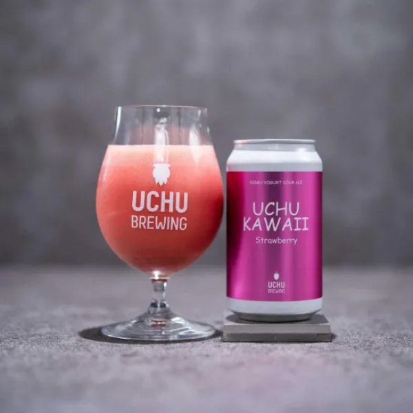 画像1: うちゅうブルーイング　UCHU KAWAII Strawberry　350ml　(冷蔵)　 (1)