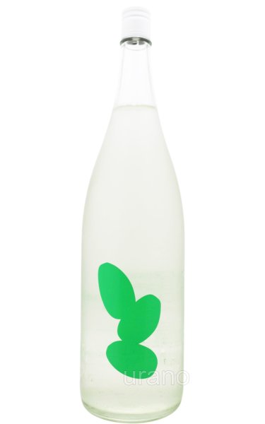 画像1: 大嶺酒造　Ohmine　3Grain　大嶺3粒　出羽燦々　1.8L (1)
