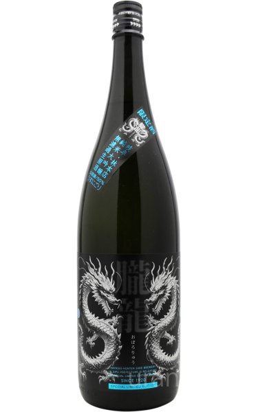 画像1: 林本店　朧龍 オボロリュウ純米大吟醸　うすにごり無濾過生原酒　1.8L　(冷蔵) (1)