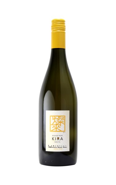 画像1: [白ワイン] 　広島三次ワイナリー　KIRA　燦來(きら)　750ml (1)