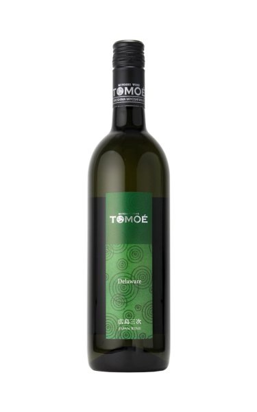 画像1: [白ワイン] 　TOMOÉデラウェア　/広島三次ワイナリー　750ml (1)