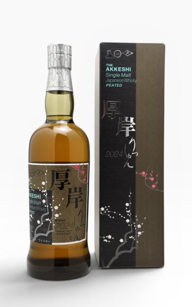 画像1: [ウイスキー]　厚岸 厚岸 シングルモルトジャパニーズウイスキー 立春　55度 / 厚岸蒸溜所　 700ml　化粧箱入 (1)