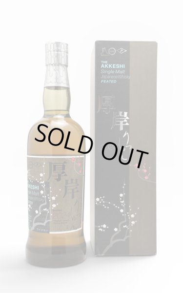 画像1: [ウイスキー]　厚岸 厚岸 シングルモルトジャパニーズウイスキー りっしゅん　55度 / 厚岸蒸溜所　 700ml　化粧箱入 (1)