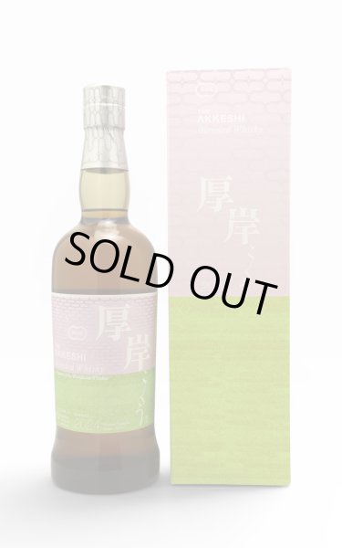 画像1: [ウイスキー]　厚岸 厚岸 ブレンデッド ウイスキー -穀雨-　【厚岸蒸溜所/二十四節気シリーズ　48度 / 厚岸蒸溜所　 700ml　化粧箱入 (1)
