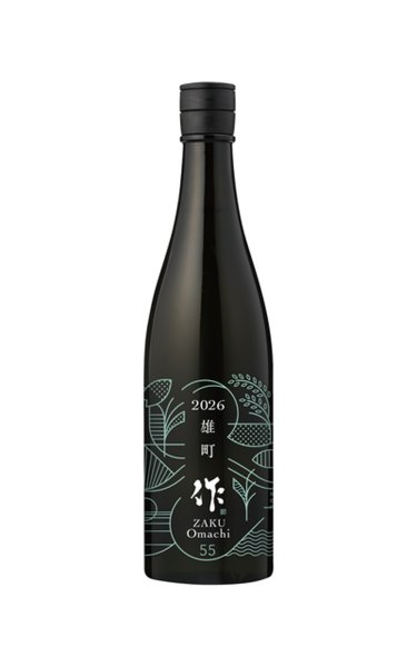 画像1: 作 ZAKU　純米吟醸　雄町　2026　750ml (1)