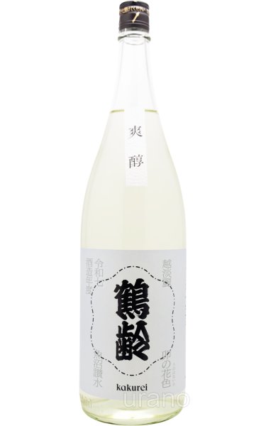 画像1: 鶴齢　卯の花色（うのはないろ）　爽醇　1.8L (1)