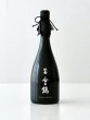 画像1: 仙禽　雲鶴 (うんかく)　720ml　[化粧箱入] (1)