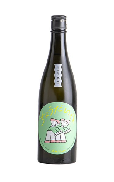 画像1: 大那　辛口ちょうだいな　純米吟醸　720ml (1)