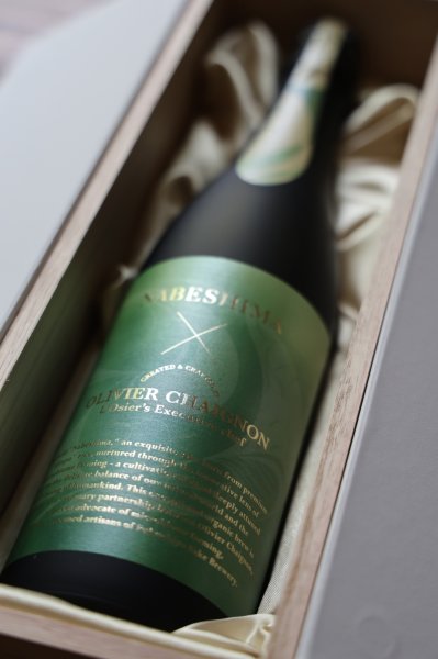 画像2: [7月30日再入荷]　鍋島　Microbiome 吟風　[富久千代酒造と三つ星シェフのコラボ]　720ml　[化粧箱入]　 (2)