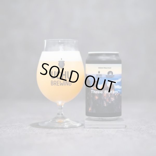 画像1: うちゅうブルーイング　Three Sisters　350ml　(冷蔵)　 (1)