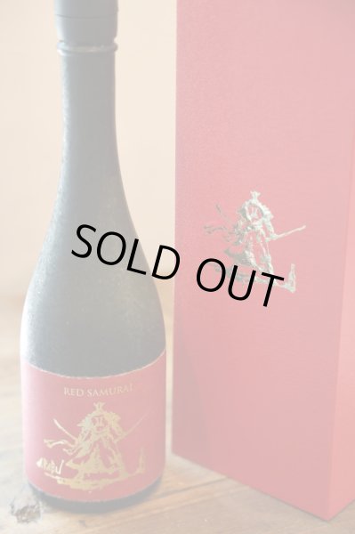 画像1: AKABU　RED　SAMURAI　赤武酒造　720ml　[化粧箱入]　冷蔵　 (1)