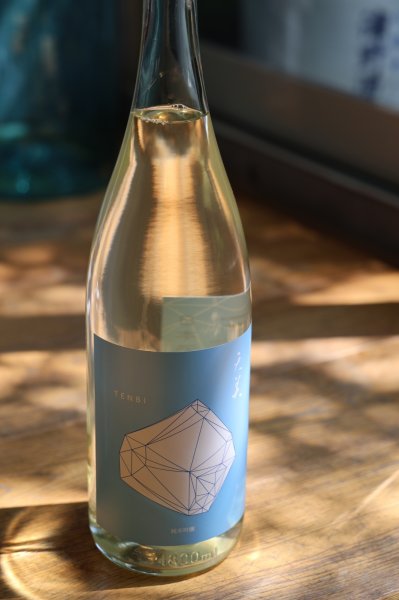 画像1: 天美　純米吟醸　蒼 アオイ　1.8L　(冷蔵推奨) (1)