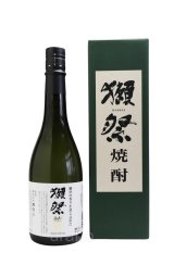 その他 - うらの酒店