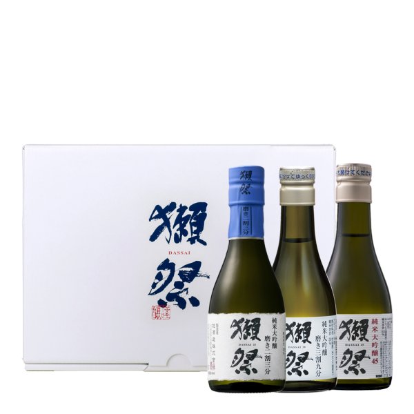 画像1: 獺祭　おためしセット 180ml x3本　箱入 (1)