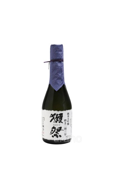 画像1: 獺祭　純米大吟醸　磨き二割三分　300ml (1)