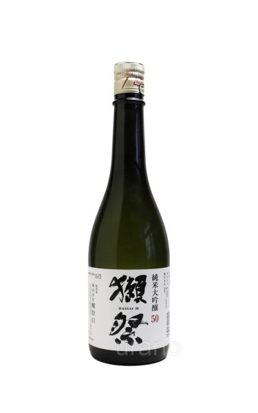 画像1: 獺祭　純米大吟醸　50　720ml (1)