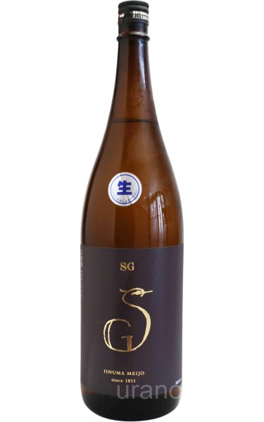 画像1: 飯沼銘醸　SG　Brown　茶ラベル　（純米タイプ）　生酒　1.8L　(冷蔵) (1)