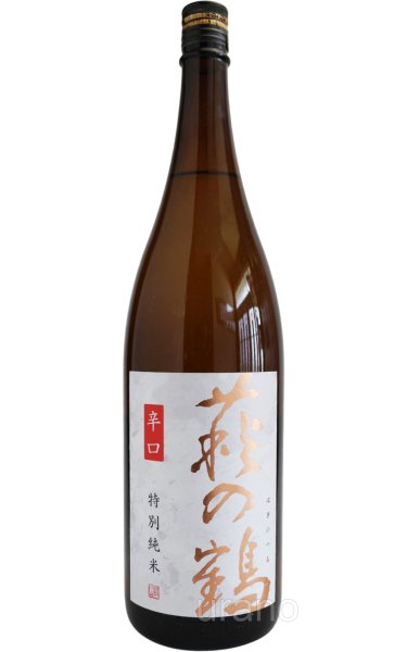 画像1: 萩の鶴　特別純米　辛口　1.8L　(冷蔵推奨) (1)