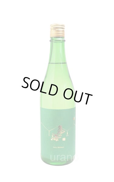 画像1: 亀の海　JUICY MALIQUE　ジューシーマリック 　720ml　(冷蔵) (1)