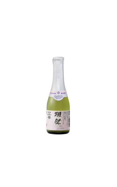画像1: 獺祭　純米大吟醸45　にごりスパークリング　180ml　(冷蔵) (1)