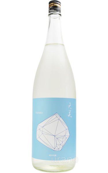 画像1: 天美　純米吟醸　蒼 アオイ　1.8L　(冷蔵推奨) (1)