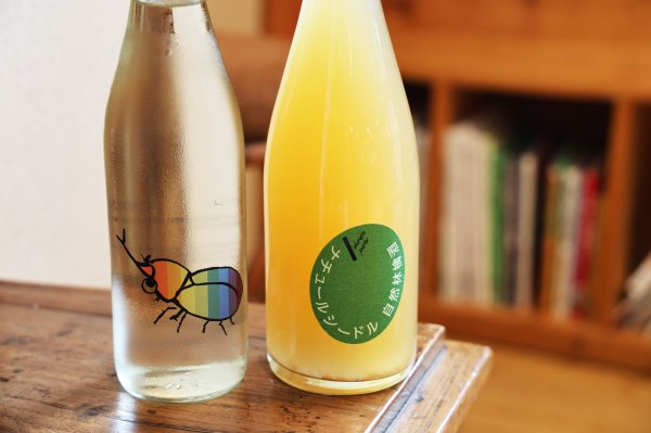 画像1: 夏セット　仙禽かぶとむし生酒 720ml  +  自然林檎酒酵母無添加ドメーヌ パーラー ナチュール シードル 750ml 　セット　(冷蔵) (1)