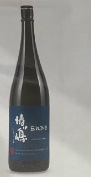 画像1: [麦焼酎]　情け嶋 らんびき　25度　1.8L (1)
