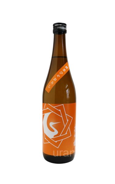 画像1: 基峰鶴 （きほうつる）　純米ひやおろし　720ml (1)