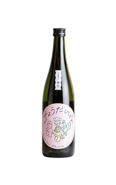画像1: 大那　辛口ちょうだいな　純米吟醸　おりがらみ生　720ml　(冷蔵) (1)