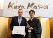 画像1: [Kura Master2026に最高賞プレジデント賞]　七賢　スパークリング日本酒  星ノ輝　720ml　[化粧箱入] (1)