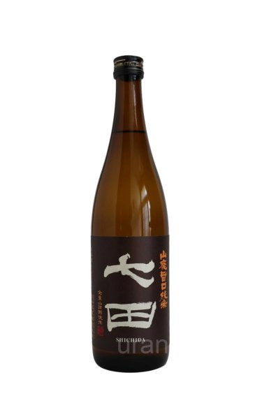 画像1: 七田（しちだ） 山廃旨口純米　720ml (1)