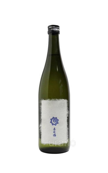 画像1: 基峰鶴 （きほうつる）　紬2026 弍　青ラベル　720ml (1)