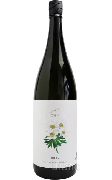 画像1: Tedorigawa　neo.2025　〜SAKE THAT BRINGS HAPPINESS〜　手取川/吉田酒造店　1.8L　(冷蔵) (1)