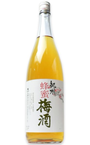 画像1: 紀州 蜂蜜梅酒 1.8L (1)