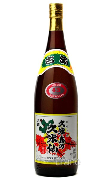 画像1: [泡盛]　久米島の久米仙 でいご　43度　1.8L (1)