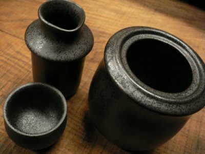 画像1: 湯燗セット「黒水晶」 300ml用　【箱入り】