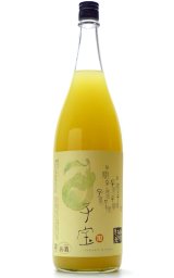 🍎 国産高級りんご 🍏 on X: 