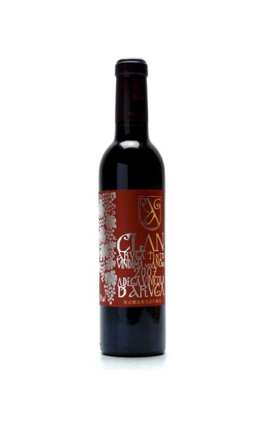 画像1: 【赤ワイン】 アルガーノ クラン 375ml (1)
