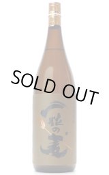 【未開封】天使の誘惑　本格焼酎　2006年謹製　箱なし 未開封】天使の誘惑 本格焼酎 2006年謹製 箱なし 飲料・酒