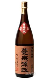 芋 いも 国分酒造 -正規取扱店- 旨酒専門店うらの 芋 いも 国分酒造 -正規取扱店- 旨酒専門店うらの