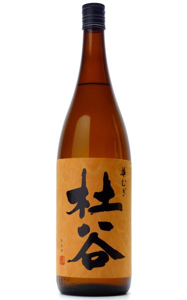 画像1: 【麦焼酎】 杜谷 華むぎ 25度 1.8L (1)