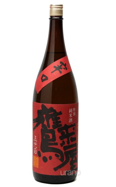 画像1: 鷹来屋五代目 特別純米酒 辛口 1.8L (1)