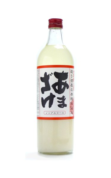 画像1: 若竹屋 あまざけ 720ml (1)