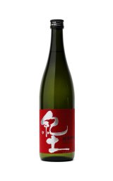 楽天市場】紀土 三ツ星セット 【日本酒/平和酒造/きっど/kid