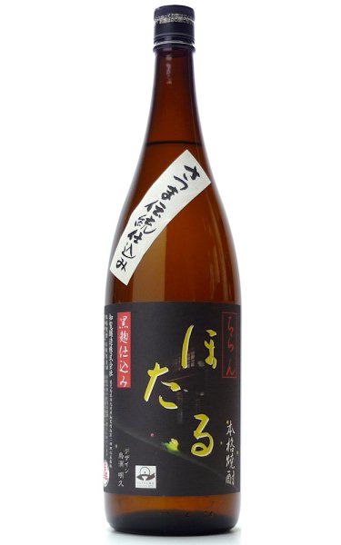 画像1: 【芋焼酎】 知覧ほたる 25度 1.8L (1)