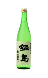 鍋島 - 人気日本酒四合瓶×6本 商品ラインナップ｜富久千代酒造