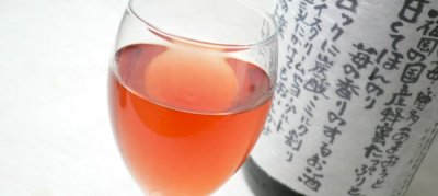 画像2: 若波酒造 あまおう -苺のお酒- 1.8L