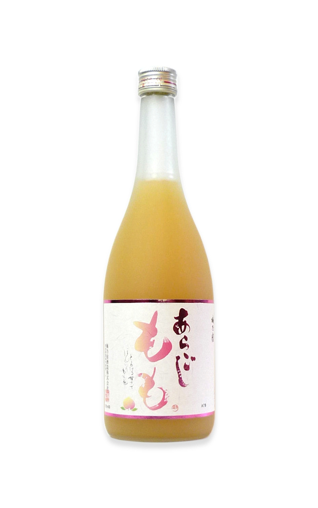 梅乃宿 ゆず酒 8度 720ml×12本